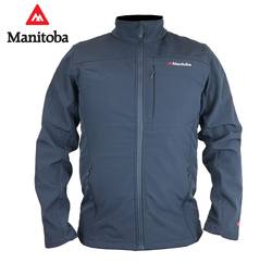 Buy Manitoba Team Soft Shell Jacket: Blue in NZ New Zealand.