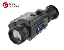 Buy Guide DR30 Digital Day & Night Vision Scope in NZ New Zealand.