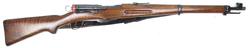 Buy 7.5x55 Schmidt-Rubin 1911 (K11) Carbine 23.5" in NZ New Zealand.