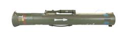 Buy MIS MILAN Wire-Guided Light Anti-Tank Missile Launcher (Inert) in NZ New Zealand.