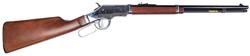 Buy 22-MAG Uberti 1887 Scout Carbine Wood 19" in NZ New Zealand.
