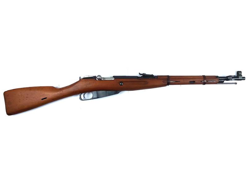 Buy 7.62x54R Mosin M44 Blued Wood 19" in NZ New Zealand.