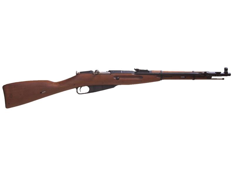 Buy 7.62x54R Mosin M44 Blued Wood with Bayonet in NZ New Zealand.
