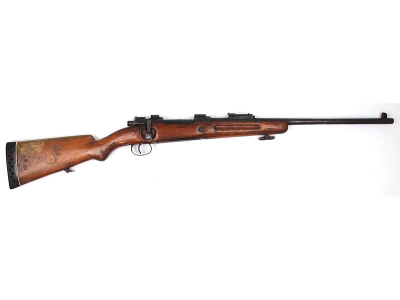 Buy 8x57 BRNO VZ33 Blued Wood 20" in NZ New Zealand.