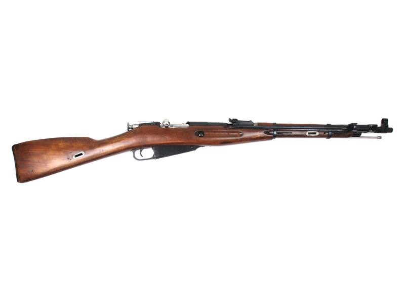 Buy 7.62X54R Mosin M44 Carbine in NZ New Zealand.