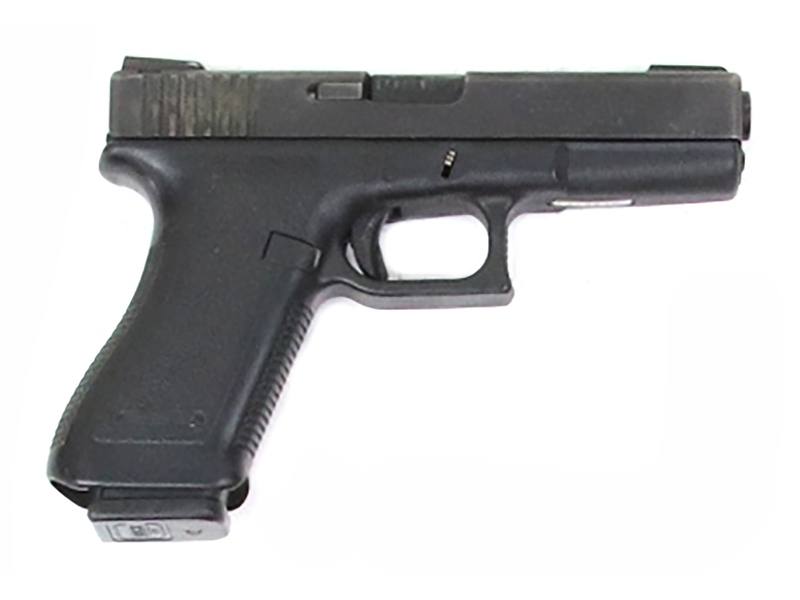 Buy 9mm Glock 17 Gen2 Belgium Police in NZ New Zealand.