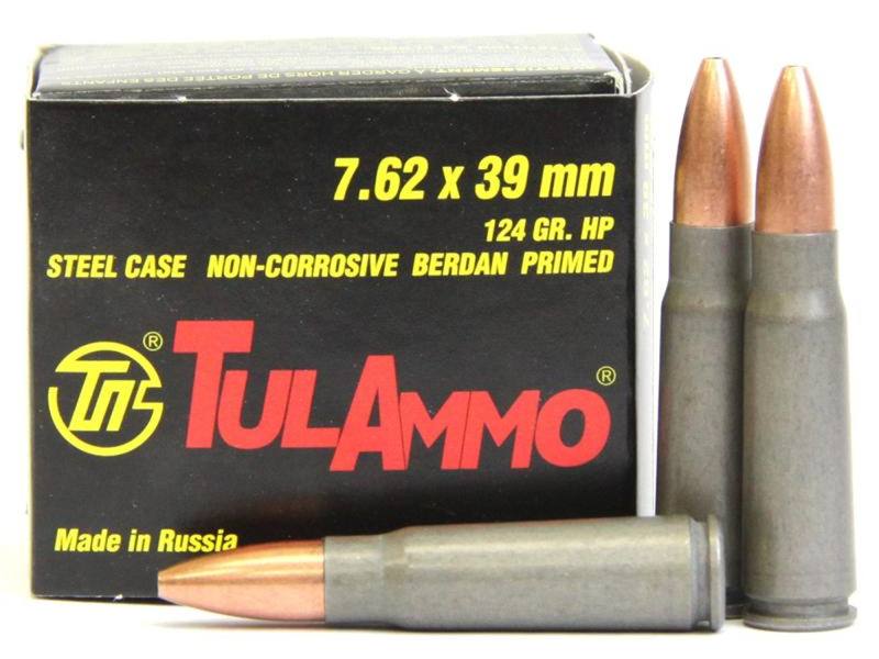 Buy Tula 7.62x39 124gr Hollow Point in NZ New Zealand.