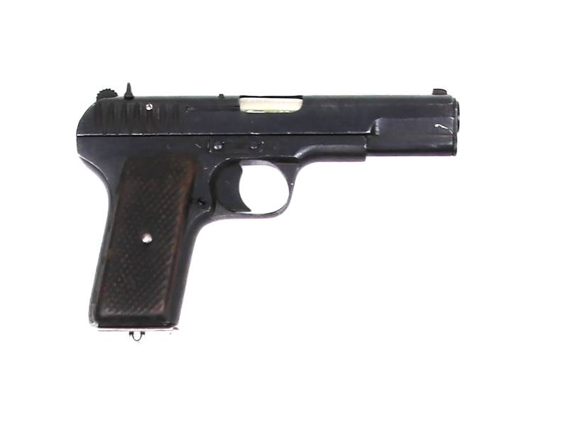 Buy 7.62X25 Tokarev TT33 Blued Synthetic in NZ New Zealand.