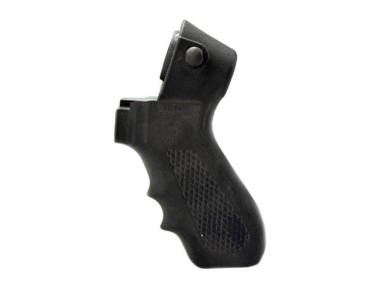 Buy Second Hand Mossberg 590 Pistol Grip No Screws in NZ New Zealand.