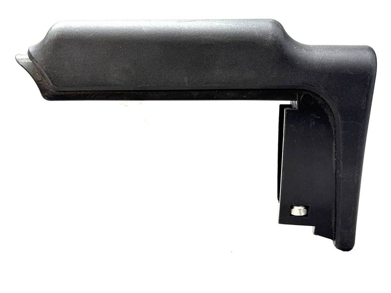 Buy Second Hand Ruger American High Comb Stock Comp in NZ New Zealand.
