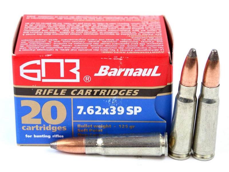 Buy Barnaul 7.62x39 ZPSC 125gr Soft Point 20 Rounds in NZ New Zealand.