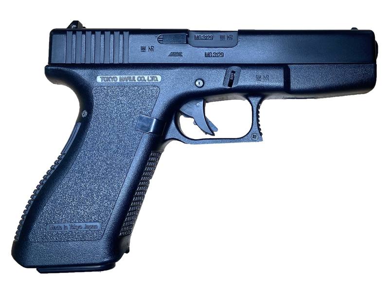 Buy Second Hand HFC 6mm Glock 17 Spring BB Pistol in NZ New Zealand.