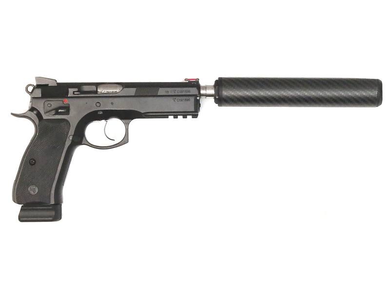 Buy 9MM CZ 75 SP-01 Shadow Black in NZ New Zealand.