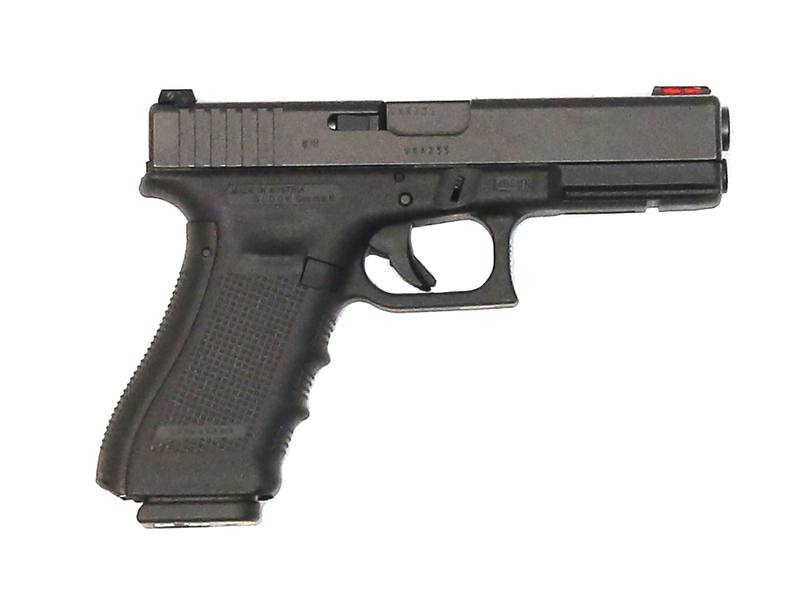 Buy 9mm Glock 17 Gen4 in NZ New Zealand.