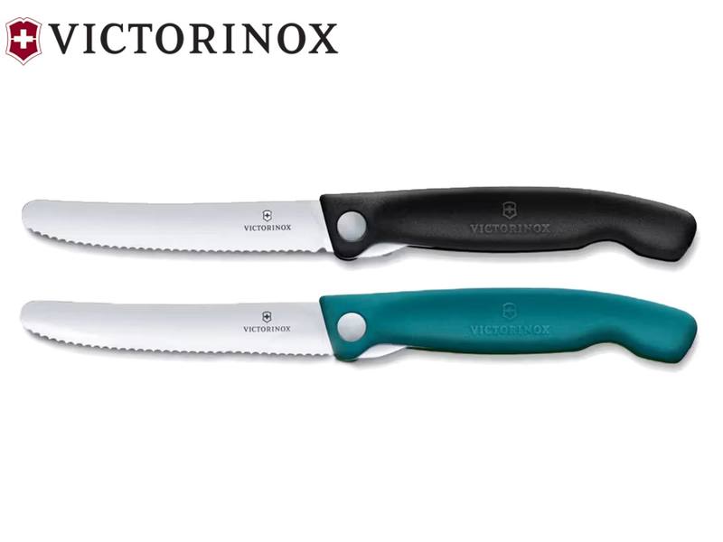 Buy Victorinox Classic Picnic Folding Knife 11cm in NZ New Zealand.