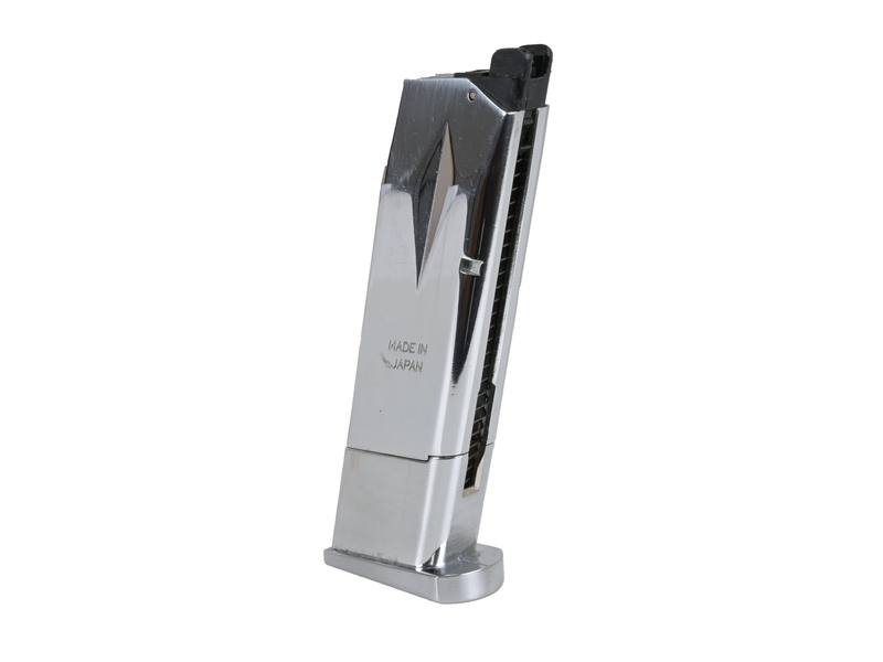 Buy Second Hand Marui Sig Sauer 9mm BB Magazine Nickle in NZ New Zealand.