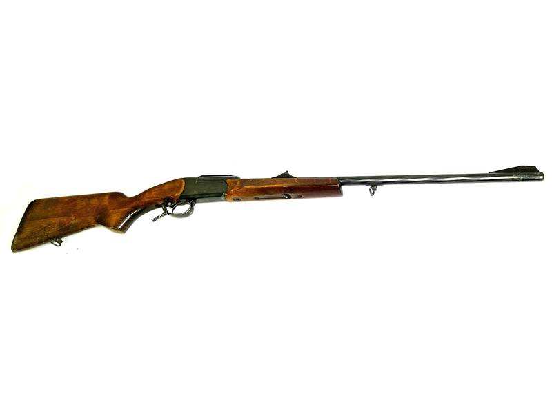 Buy Baikal IZH-18MH Blued Wood 23.5" in NZ New Zealand.