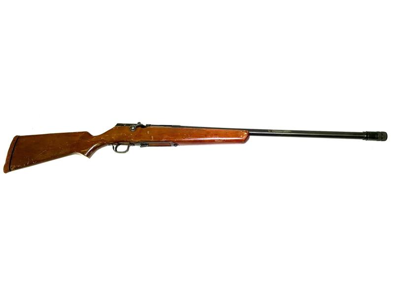 Buy 12Ga Stevens 58 (Parts Gun) in NZ New Zealand.