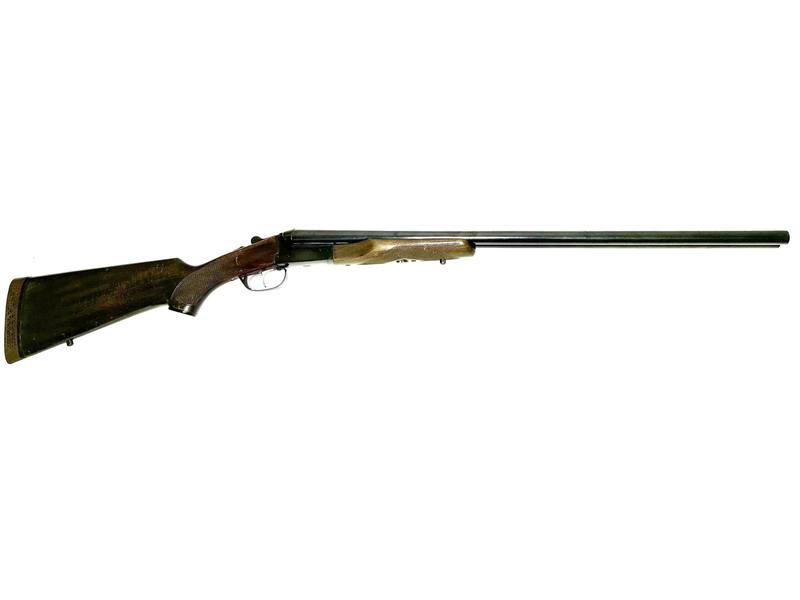 Buy 12Ga Gaucha Gameking in NZ New Zealand.