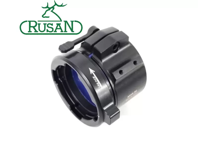 Buy Rusan Adapter Modular QR Clamp in NZ New Zealand.