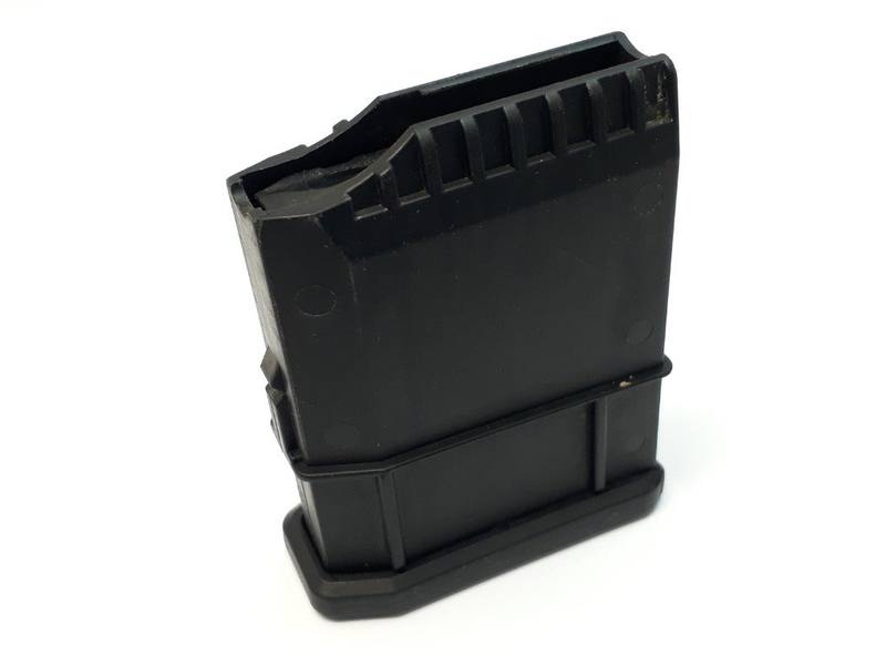 Buy Second Hand Howa M1500 Mini .223 Magazine 10 Rounds in NZ New Zealand.