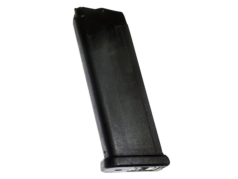 Buy Secondhand Glock 19 9mm 15 Round Magazine in NZ New Zealand.