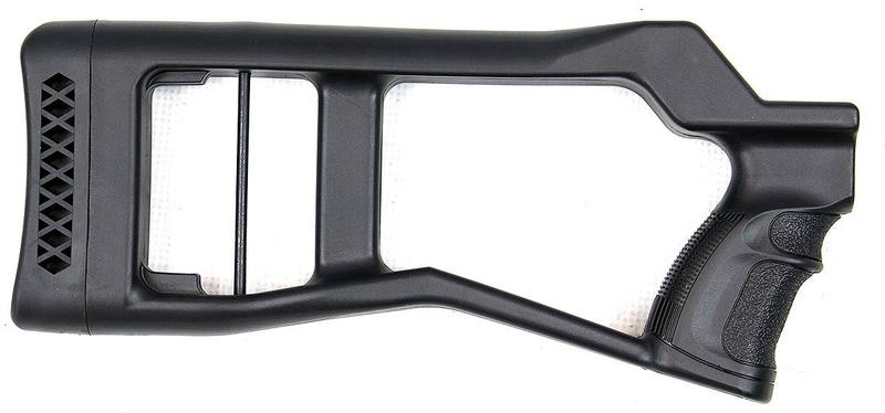 Buy Second Hand AK47/NHM90 Stock Butt Dragunov Synthetic in NZ New Zealand.