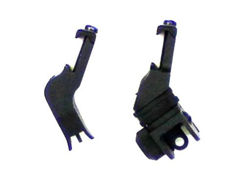Buy Secondhand 45 Degree Offset Sights Set in NZ New Zealand.