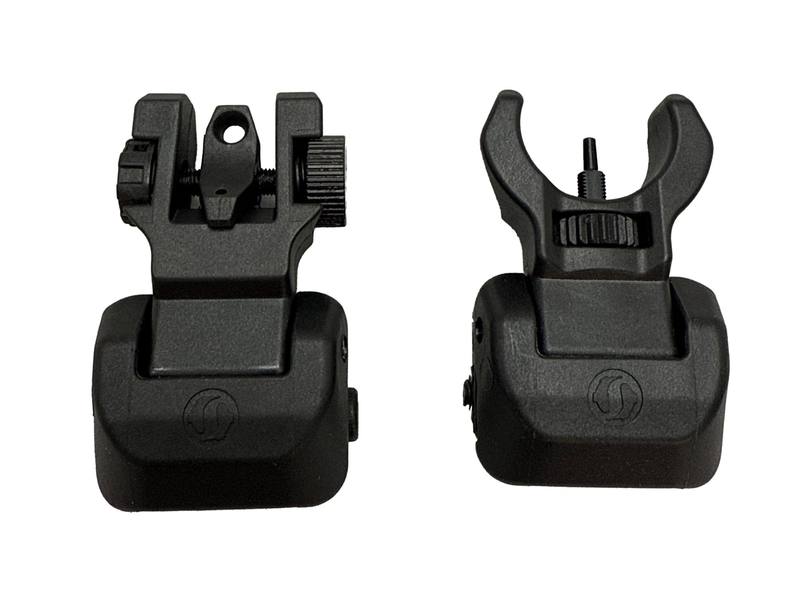 Buy Secondhand Schmeisser Flip up Front & Rear Sights in NZ New Zealand.
