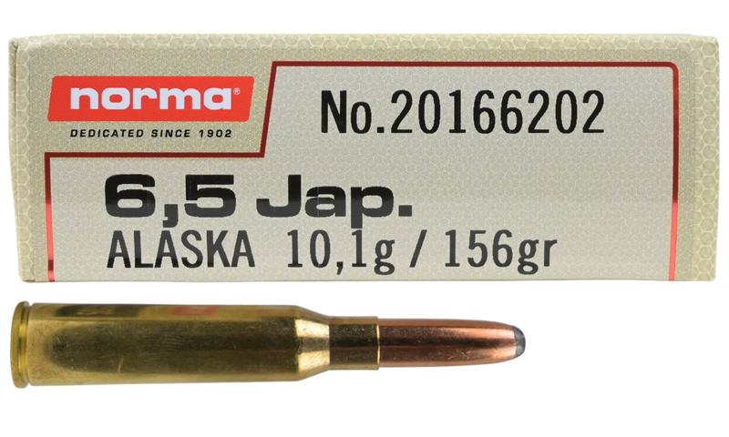 Buy Norma 6.5x50mm Japanese Arisaka 156gr Soft Point in NZ New Zealand.