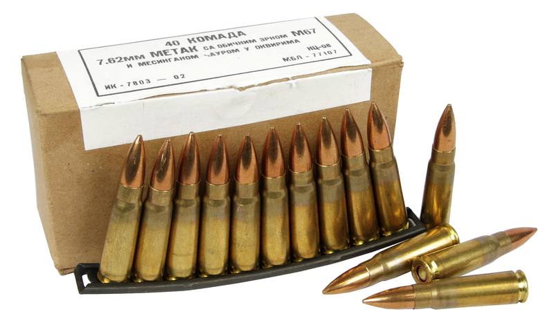 Buy Yugoslavian 7.62x39 M67 Surplus Ammunition 122gr Full Metal Jacket *40 Rounds in NZ New Zealand.