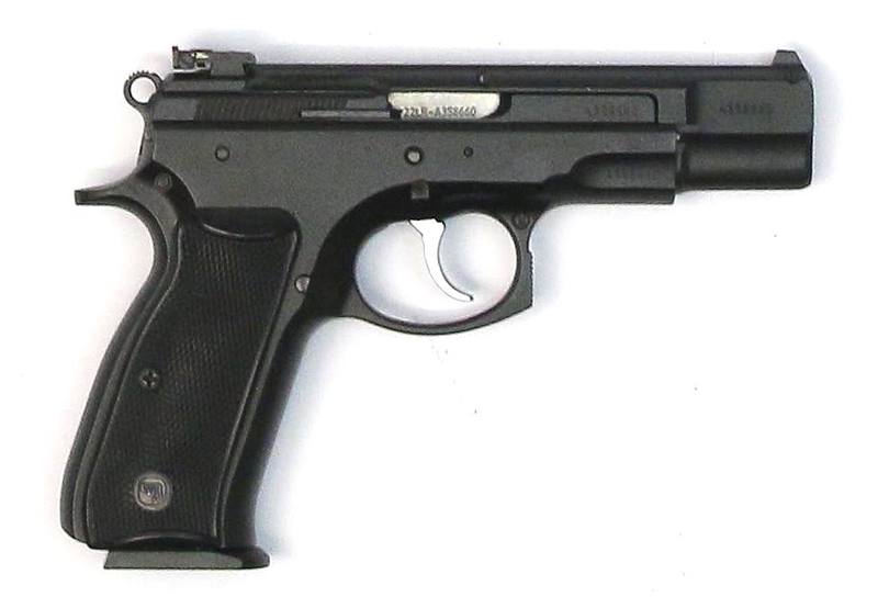 Buy 22 CZ 75 Kadet Blued Synthetic in NZ New Zealand.