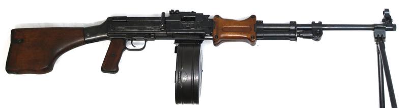 Buy 7.62x39 Degtyaryov RPD in NZ New Zealand.