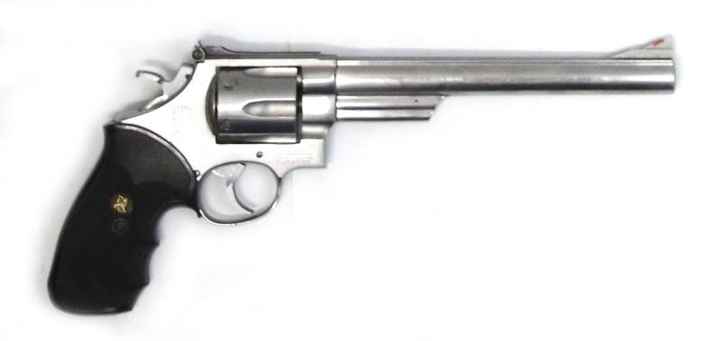 Buy 44 Mag Smith & Wesson 629 7" in NZ New Zealand.