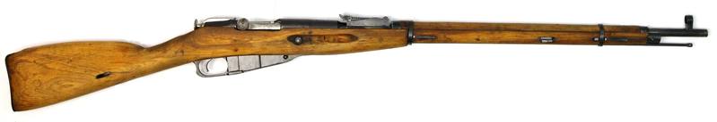 Buy 7.62x54R Mosin Nagant 91/30 Round Receiver in NZ New Zealand.