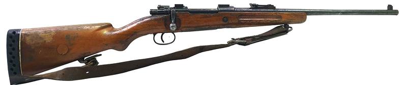 Buy 8x57 BRNO VZ33 20" in NZ New Zealand.