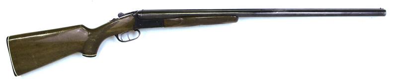 Buy 12ga Era Gameking 27" 1/2 in NZ New Zealand.