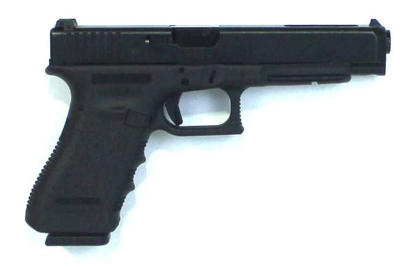 Buy 40 Smith & Wesson Glock 35 in NZ New Zealand.