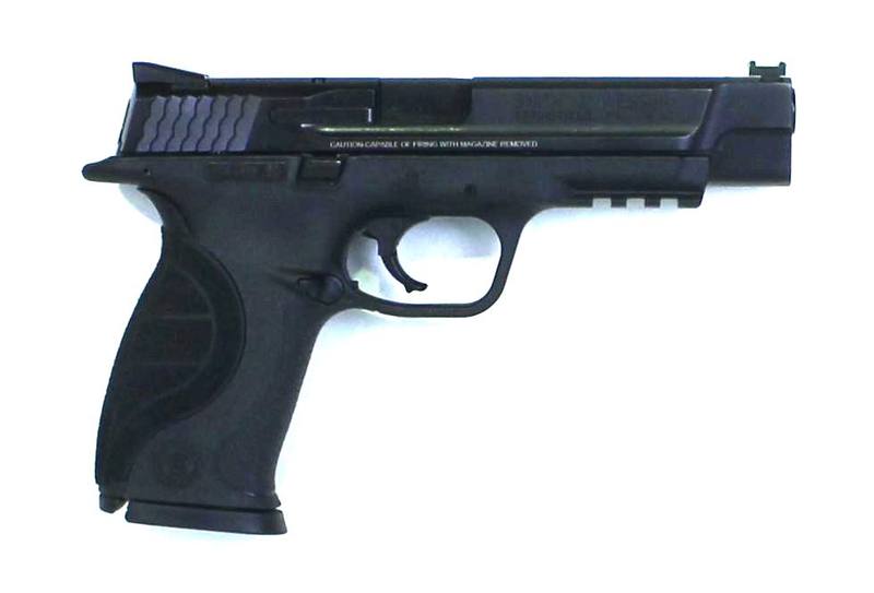 Buy 9mm Smith & Wesson M&P 40 in NZ New Zealand.