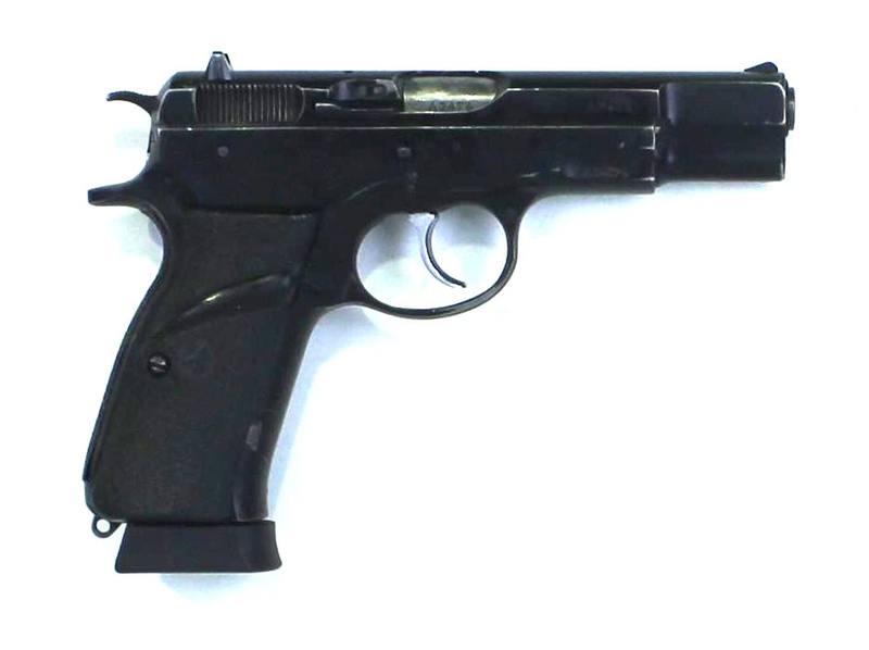 Buy 9mm CZ 75 in NZ New Zealand.