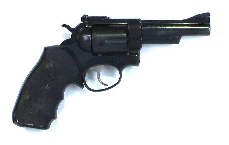 Buy 357 Mag Ruger Security Six in NZ New Zealand.
