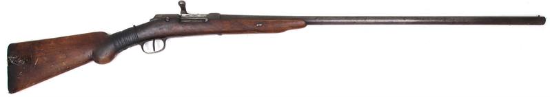 Buy 12ga Liege Bolt-Action 32" (PARTS GUN) in NZ New Zealand.