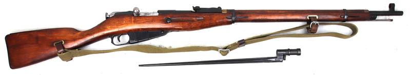 Buy 7.62X54 Mosin 91/30 with Bayonet 28" in NZ New Zealand.