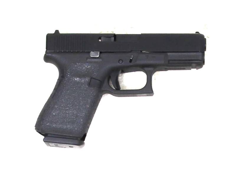 Buy 9mm Glock 19 Gen 5 in NZ New Zealand.