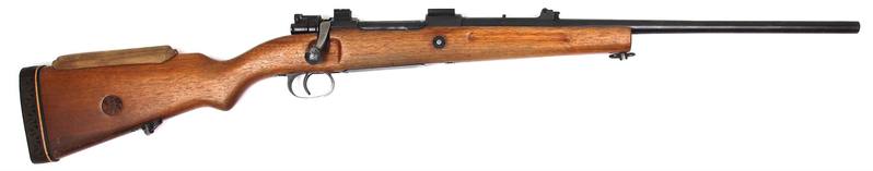 Buy 8x57 BRNO VZ33 19" in NZ New Zealand.
