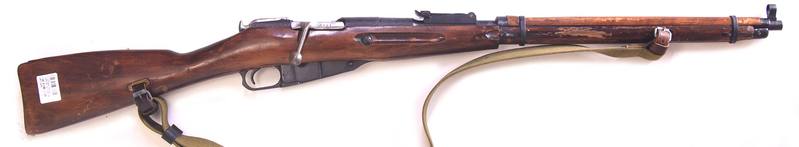 Buy 7.62x54R Mosin Carbine 22" in NZ New Zealand.