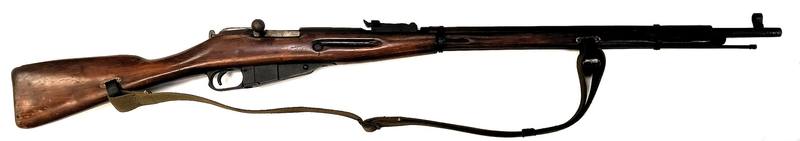 Buy 7.62X54R Mosin Nagant 30" 91/30 Round in NZ New Zealand.