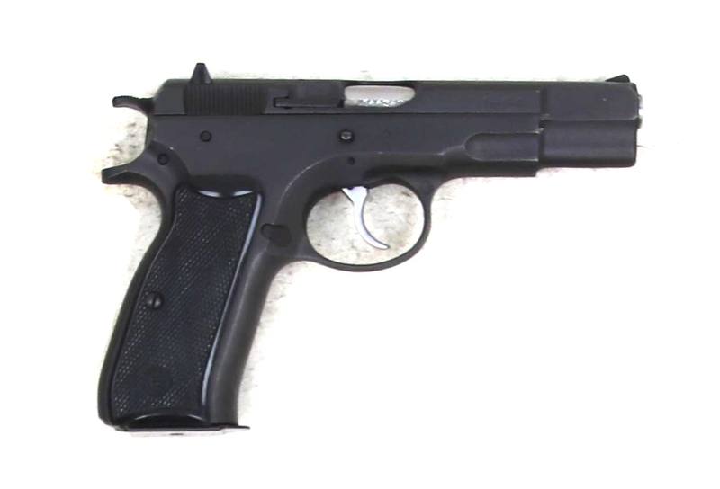 Buy 9mm CZ 75 in NZ New Zealand.