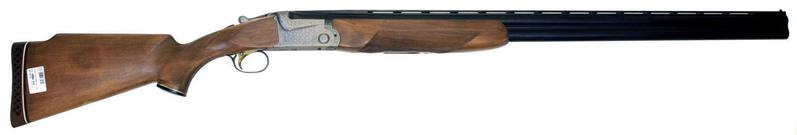 Buy 12ga SKB 600 32" 1/2 & Full Chokes in NZ New Zealand.