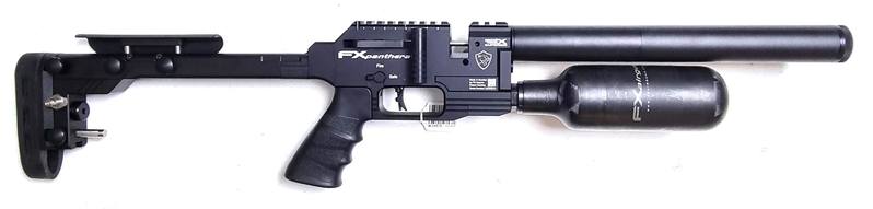 Buy FX Panthera EXP Hunter Compact Black .22 PCP in NZ New Zealand.